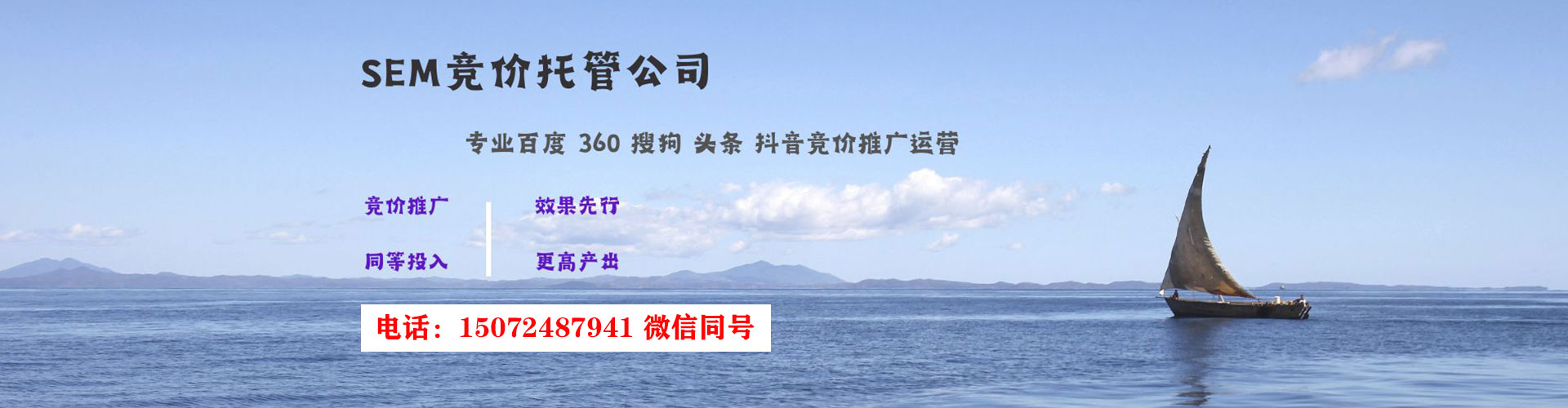 永清小红书信息流