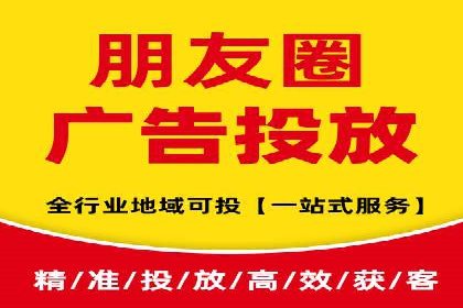 案例解读：SEM托管助力企业实现业绩持续增长