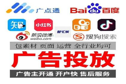 SEM代运营推广公司案例，揭秘高效广告投放策略