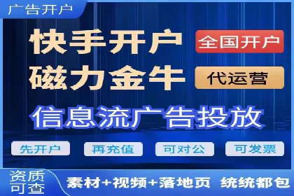 成功案例揭秘：sem账户托管的转化率奇迹
