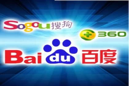 案例对比：网络推广开户效果对比解析